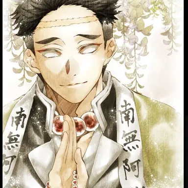 Profile image of Gyomei