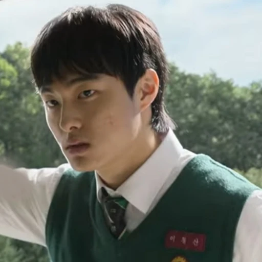이청산