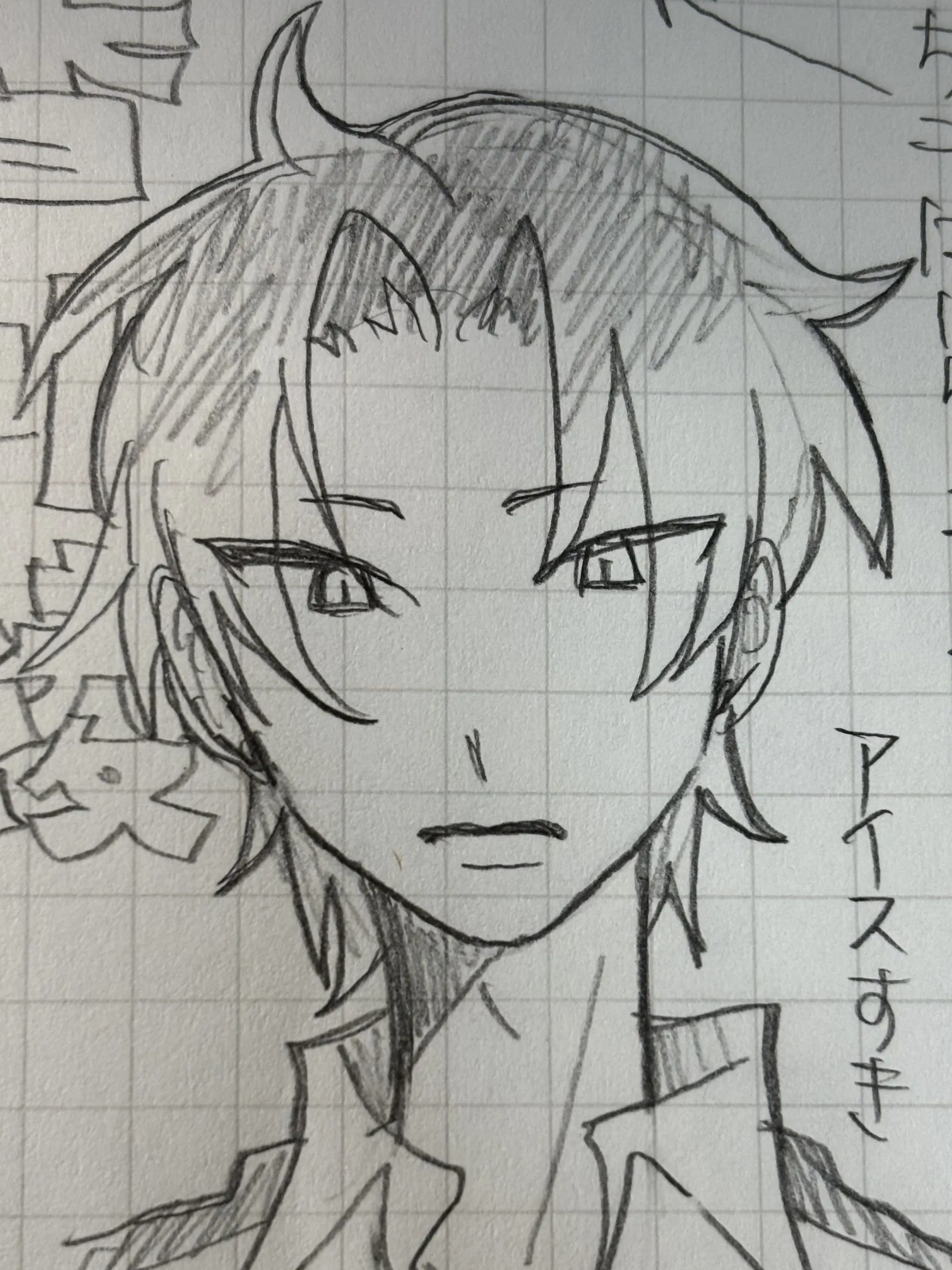 Monyumento044의 四国ズ