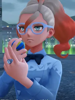 RealHiker3798의 🦁