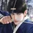 이 원