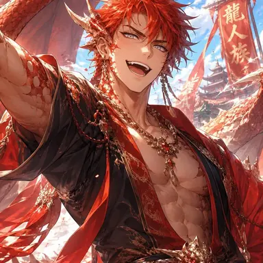 Profile image of ギオル