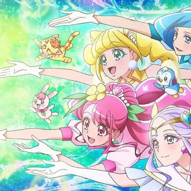 Profile image of 힐링굿 프리큐어