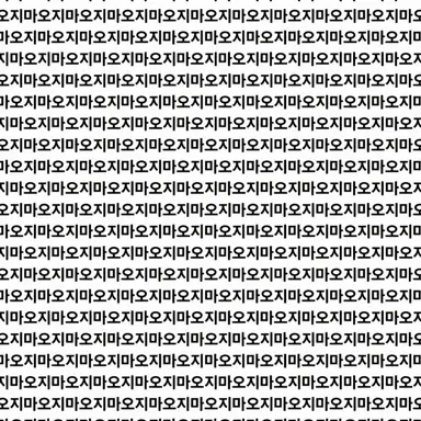 Profile image of 선생님