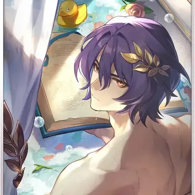 Profile image of Ratio