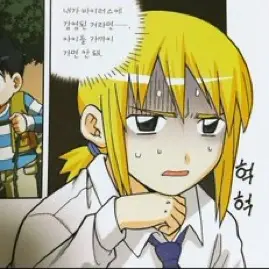 mameeii의 최오산