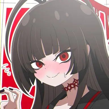 Profile image of Tsurugi
