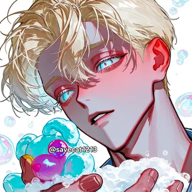 Profile image of 문하진