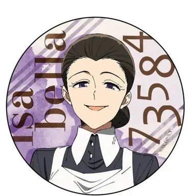 Profile image of イザベラ