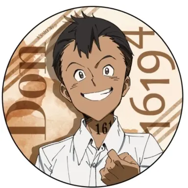 Profile image of ドン