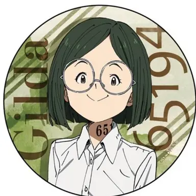 Profile image of ギルダ