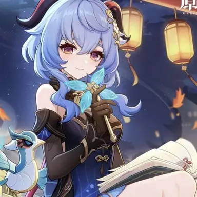 Profile image of 甘雨