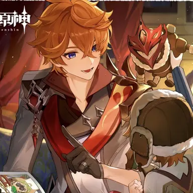 Profile image of タルタリヤ