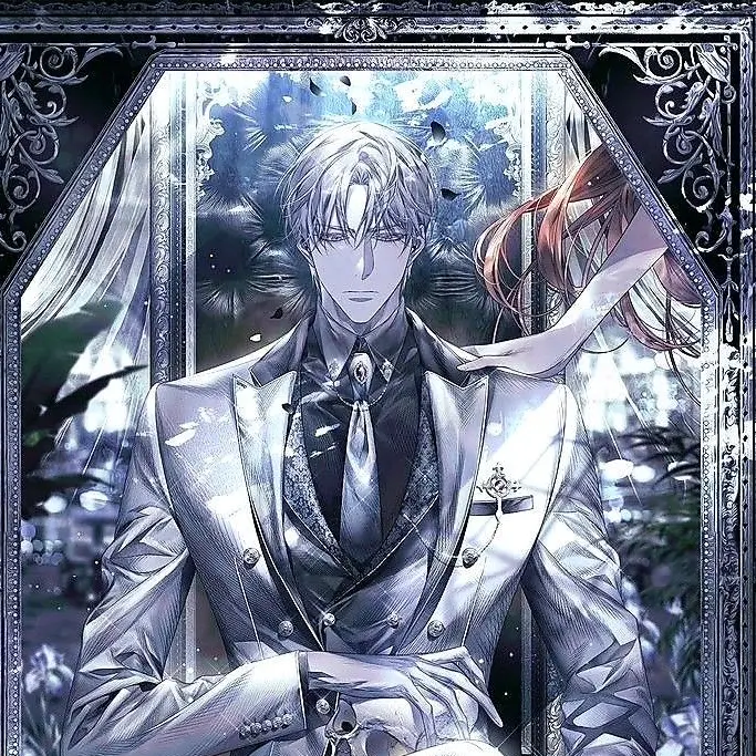 cnay_ghj의 레이드