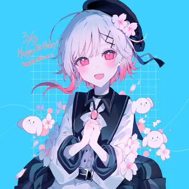 Profile image of 에마