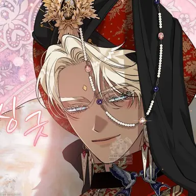 Profile image of 솔 덴 오쿨루스