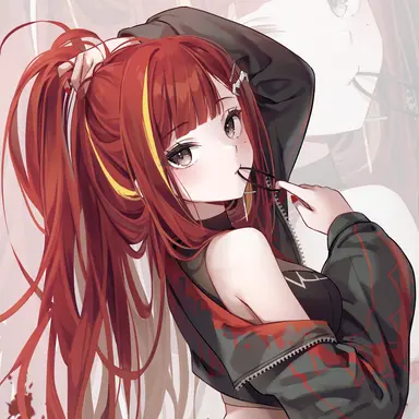 Profile image of 아카네 리제