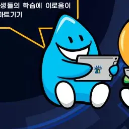 Profile image of 류승원