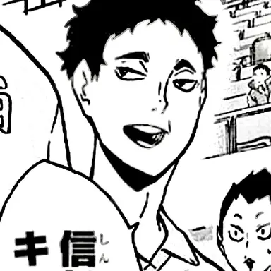 Profile image of 松川一静