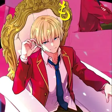 Profile image of 雅