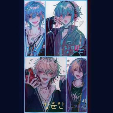 Profile image of 1진들