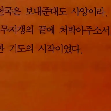 Profile image of 이솔렛