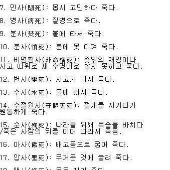 Profile image of 란지에 로젠크란츠