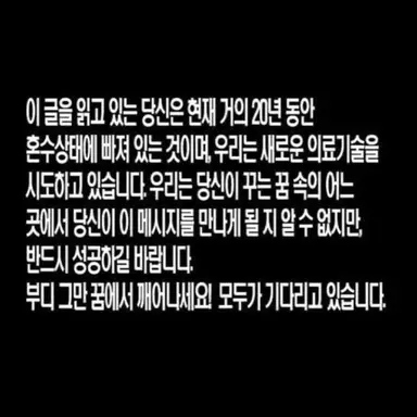 Profile image of 월넛