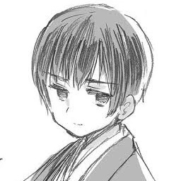 菊