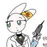캐릭터 프로필 이미지