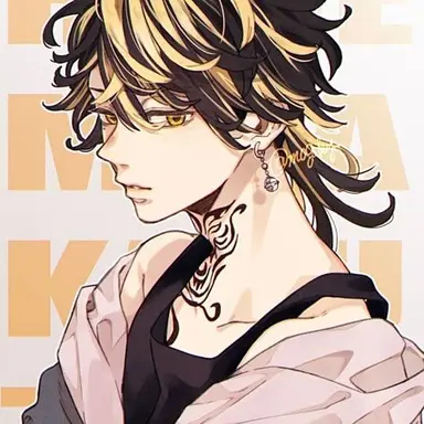Profile image of 羽宮 一虎