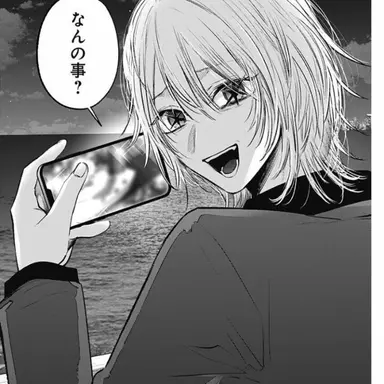 Profile image of カミキヒカル