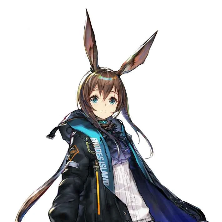 アーミヤ