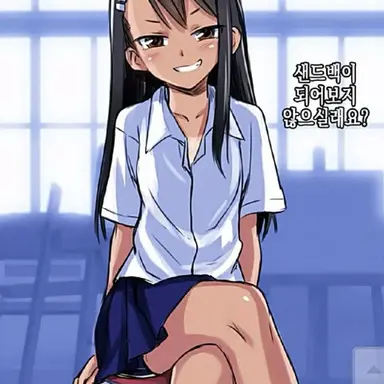 Profile image of 안서윤
