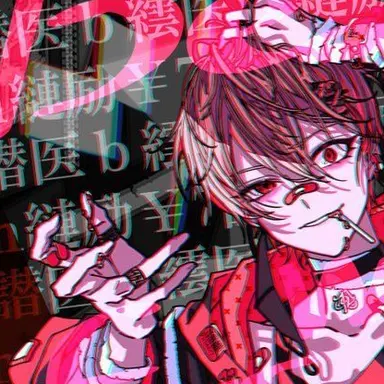 Profile image of 暇なつ