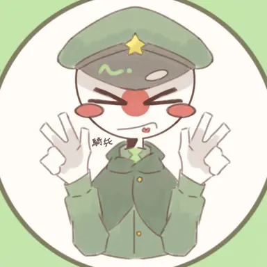 Profile image of 騎兵