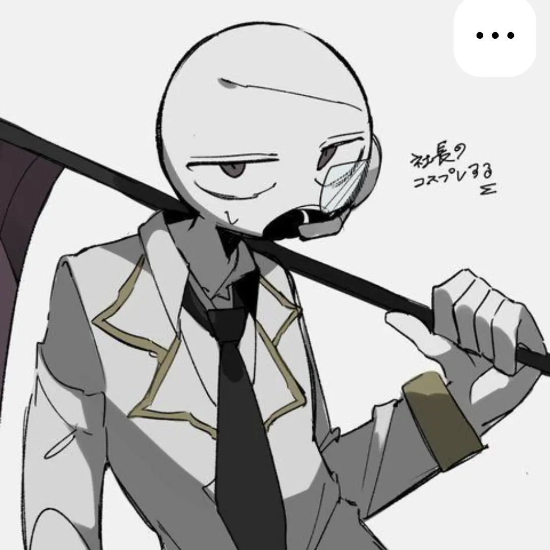 Yoon_B의 그냥 밴드부면접보는 시그킨...