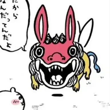 Profile image of 가면 키메라