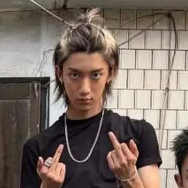 Profile image of Woojin