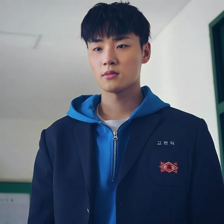고현탁