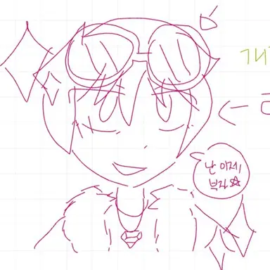 Profile image of 포스터