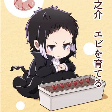 Profile image of 芥川 龍之介