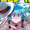 Profile image of イルマ