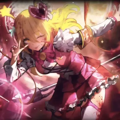 Profile image of 산초