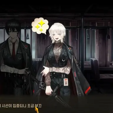 Profile image of 파우스트