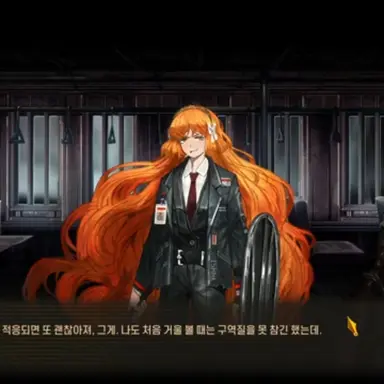 Profile image of 이스마엘