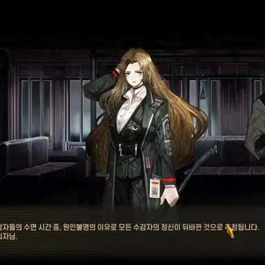 Profile image of 로쟈