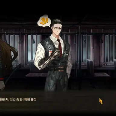 Profile image of 뫼르소