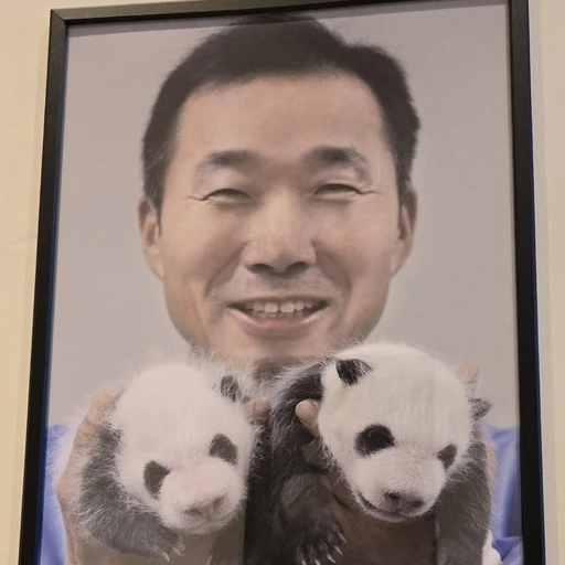 강철원사육사