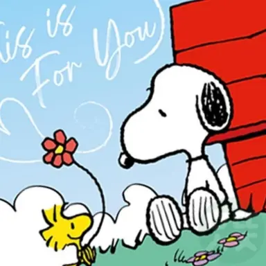 Profile image of 중딩